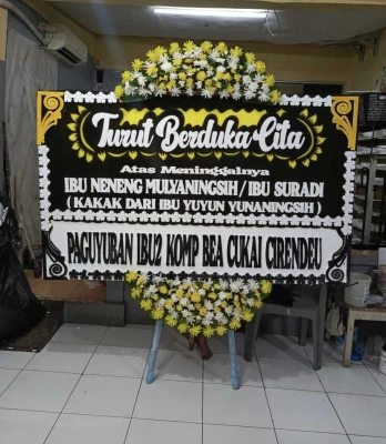 Papan Bunga di Situ Pondoksalam
