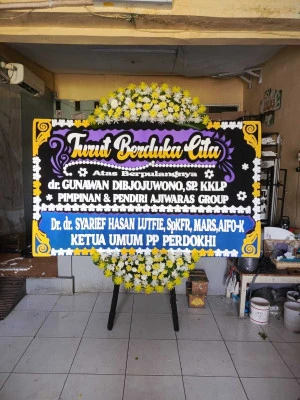 Papan Bunga di Situ Pondoksalam